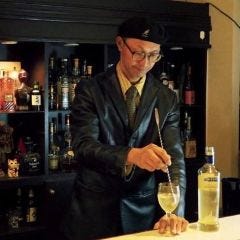 The 500 Bar_