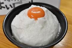 からくりうどん よいしょっ！！