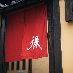 蕎麦ダイニング 禄