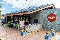 EAT GOOD PLACE