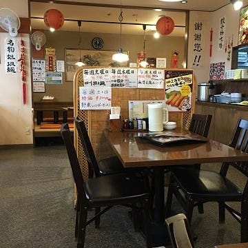 中華食酒館天一坊  店内の画像