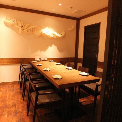 京橋ちくも 大阪 京橋 居酒屋 ぐるなび