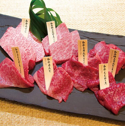美味しいお店が見つかる 横浜 アジア エスニック料理 誕生日特典 おすすめ人気レストラン ぐるなび