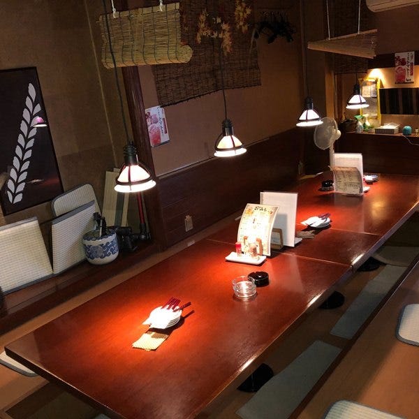 21年 最新グルメ 登戸 向ヶ丘遊園にある忘年会におすすめのお店 レストラン カフェ 居酒屋のネット予約 神奈川版 21年 最新グルメ 登戸 向ヶ丘遊園にある忘年会におすすめのお店 レストラン カフェ 居酒屋のネット予約 神奈川版