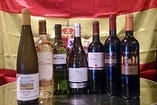 バルマル特選！の直輸入ワインの数々。お好みが必ず見つかるハズ！？