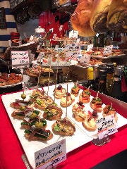 パンタパスは、日により内容が変わります！