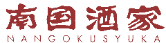 南国酒家 香林坊店