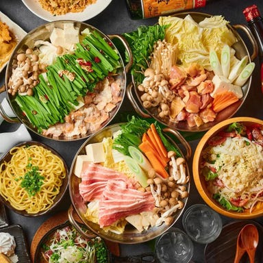 完全個室居酒屋 鮮魚と日本酒と炉端焼き 魚仙人 新橋店_『堪能コース』黒豚しゃぶしゃぶ等4種の選べる鍋含10品 3時間飲み放題付 5000円⇒4500円