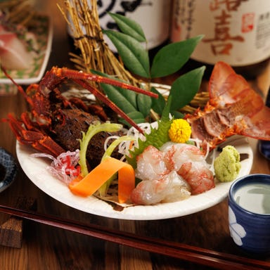 完全個室居酒屋 鮮魚と日本酒と炉端焼き 魚仙人 新橋店_【新橋駅近】3時間飲み放題コース多数ご用意!