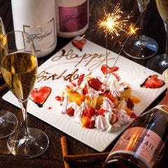 完全個室居酒屋 鮮魚と日本酒と炉端焼き 魚仙人 新橋店