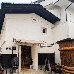諏訪ノ森喫茶室 