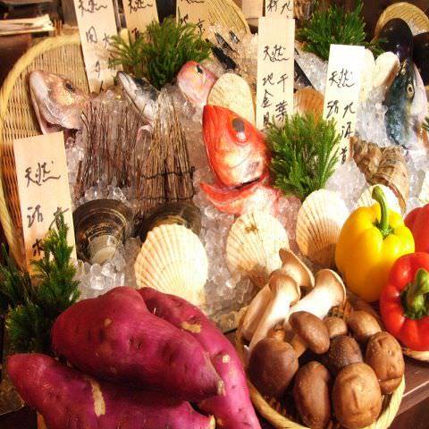 個室居酒屋 炉ばた情緒 かっこ 仙台名掛丁店 仙台 居酒屋 ぐるなび