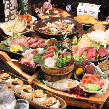 石巻鮮魚と炭焼牛たん かっこ 仙台名掛丁店  コースの画像
