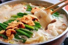 和牛もつ鍋処　鍋光 
