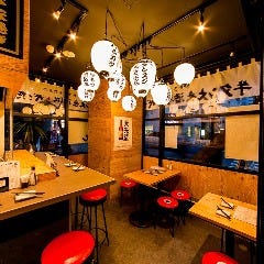 牛タン大衆酒場 べこたん 柏店 柏 居酒屋 ぐるなび