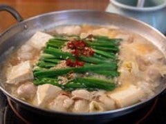 可児かまど 本店 可児 美濃加茂 白川 居酒屋 ぐるなび 可児かまど 本店 可児 美濃加茂 白川 居酒屋 ぐるなび