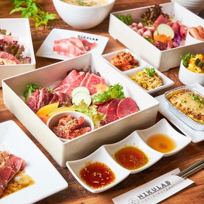 美味しいお店が見つかる 松山の焼肉でおすすめしたい人気のお店 ぐるなび 美味しいお店が見つかる 松山の焼肉でおすすめしたい人気のお店 ぐるなび