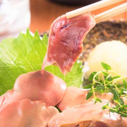 美味しいお店が見つかる 新宿 和食 個室 おすすめ人気レストラン ぐるなび
