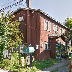 スープカリー専門店 奥芝商店 旭川亭