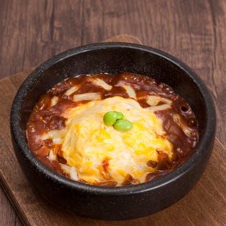 えすと 宗像店 メニュー 自家製ハンバーグ ぐるなび