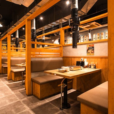 ホルモン焼肉酒場 牛ぎゅう_【当日予約OK!】お席のみのご予約<ネット予約でポイントが貯まります。>