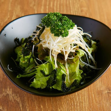 ホルモン焼肉酒場 牛ぎゅう_チョレギサラダ