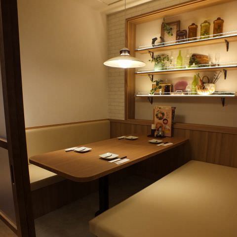 個室居酒屋 いちげん 西船橋店 個室 ぐるなび