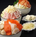 月岛もんじゃ三九上野2号店