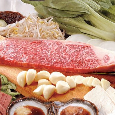 キャプテンズイン 東町店_調理人が厳選した国産和牛!