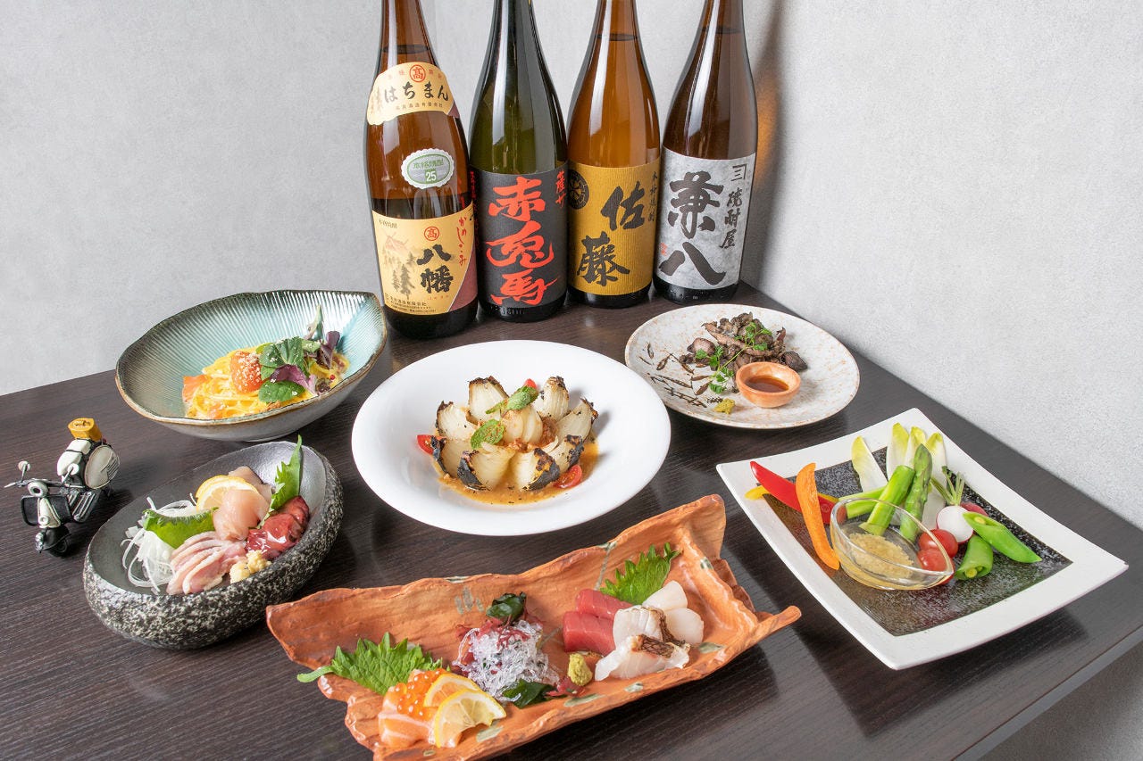 美酒嘉肴ajito 甲子园 居酒屋 Gurunavi 日本美食餐厅指南
