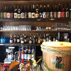 美酒嘉肴 AJITO