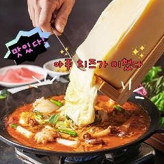 豪快にチーズをかける『チーズタッカルビ』、『チュサム』あり☆