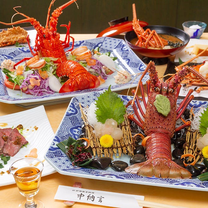中納言 神戸ハーバーランド店 ハーバーランド 海鮮 魚介料理 ぐるなび