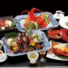 伊勢海老＆国産牛を堪能【喝采（かっさい）】伊勢海老の活造り・焼物・牛フィレ石板焼きを含む全12品