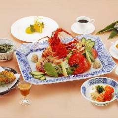 ランチ限定【虹（にじ）】伊勢海老餡かけ・名物サラダ・甲羅揚など全9品 食後のデザートもご用意いたします