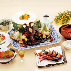 ランチ限定【真珠（しんじゅ）】伊勢海老の活造りと、季節の焼物または牛フィレ肉石板焼きをお届け