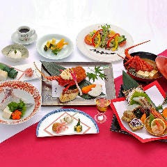 中納言 神戸ハーバーランド店 結納 お顔合わせプランa 伊勢海老や鯛を使った酒蒸しやお吸い物 焼き物など全11品 税サ込6 000円 こちら秘書室