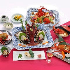 中納言 神戸ハーバーランド店 結納 お顔合わせプランc 伊勢海老づくしでお祝い 良き日を華やかに彩る全11品 税サ込12 500円 こちら秘書室