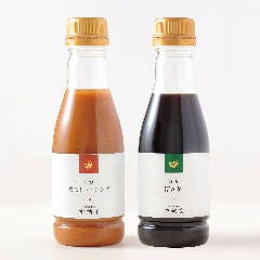 メッセージカード他3大特典付プラン