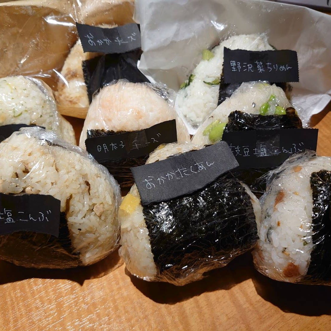2021年 最新グルメ 名物からあげ できたておむすび えんむすび 明石 レストラン カフェ 居酒屋のネット予約 兵庫版