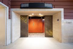 喜扇亭 吉祥寺店 