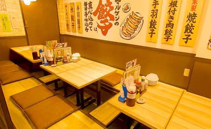 美味しいお店が見つかる 北名古屋市の食事 ディナーでおすすめしたい人気レストラン ぐるなび