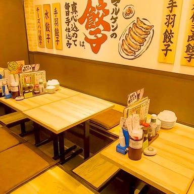 餃子食堂マルケン 西春駅前店  店内の画像