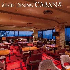 メイン ダイニング カバーナ MAIN DINING CABANA 博多