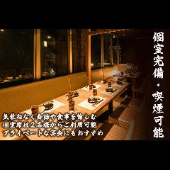 地鶏と博多かわ串 個室居酒屋 鶏屋むさし 有楽町店 