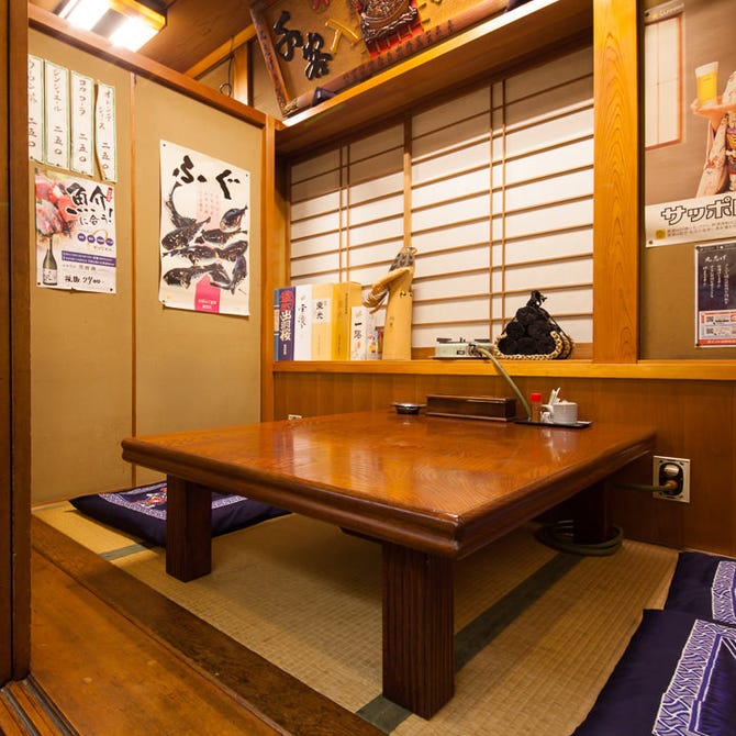 個室居酒屋 丸志げ 浦安 浦安 居酒屋 ぐるなび