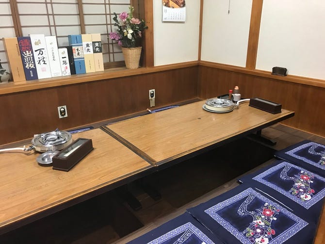 個室居酒屋 丸志げ 浦安 浦安 居酒屋 ぐるなび