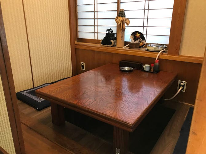 個室居酒屋 丸志げ 浦安 浦安 居酒屋 ぐるなび