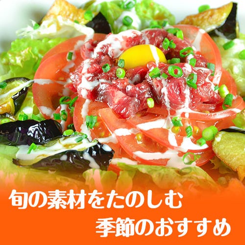 九州名物 とめ手羽 野芥店 福岡市早良区 居酒屋 ぐるなび
