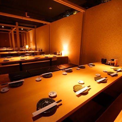 美味しいお店が見つかる 布施駅周辺の居酒屋でおすすめしたい人気のお店 ぐるなび 美味しいお店が見つかる 布施駅周辺の居酒屋でおすすめしたい人気のお店 ぐるなび